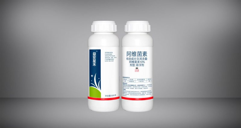 10%阿维菌素水稻农药防治稻纵卷叶螟杀虫剂免费技术