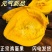 **云南鸡蛋果农家蛋黄果版纳当季热带应季整箱(中大果)