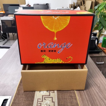 春见耙耙柑猎豹天地盖礼盒包装加手提袋