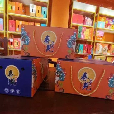 脸普春见手提式礼品包装
