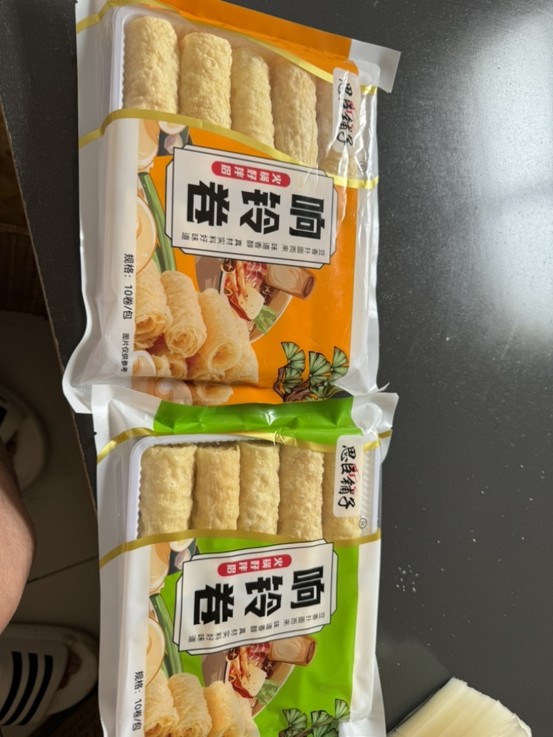响铃卷厂家，响铃卷大量供货