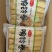 响铃卷厂家，响铃卷大量供货
