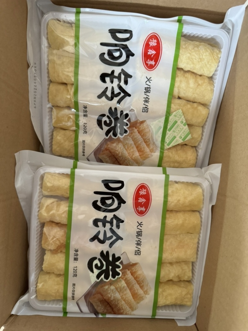 响铃卷厂家，响铃卷大量供货