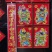 2026马年春节过年烫金门神土地灶神年画贴