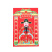 2026马年春节过年烫金门神土地灶神年画贴
