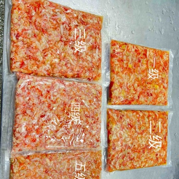 水洗龙虾仁出口品质