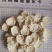 山药怀山药片马蹄片，柳叶片，圆片无硫规格齐全实拍现货24