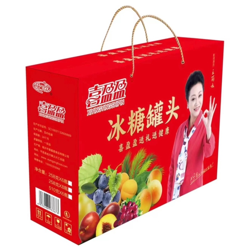 【精品】黄桃罐头大量有货产地直发品质保证欢迎选购