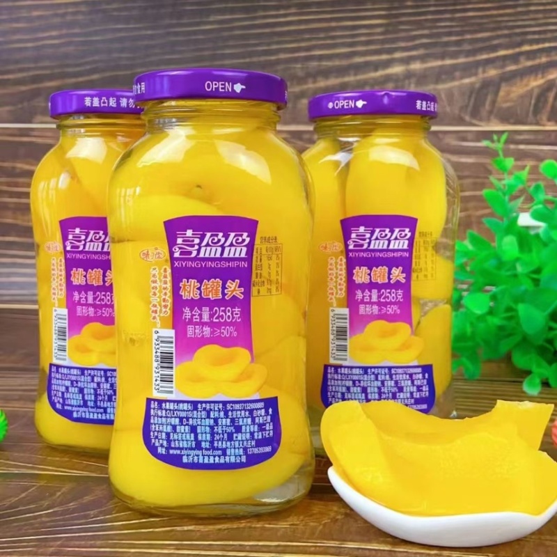 【精品】黄桃罐头大量有货产地直发品质保证欢迎选购