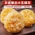 银耳干品，精品可挑选