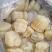 菊花头（精品墨西哥头）山东大批量供货（量大从优）