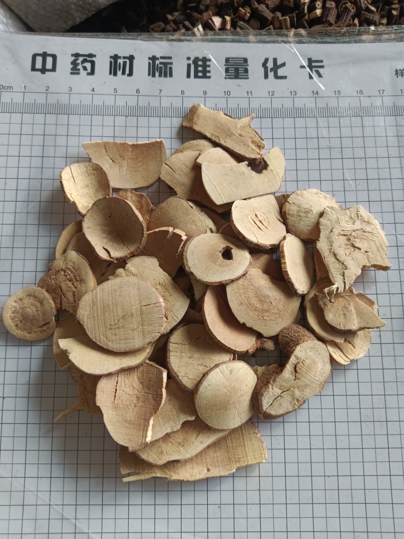 乌药，新货无硫产地直供质量保证，实拍现货，24小时内发货