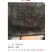 遮阳网***********