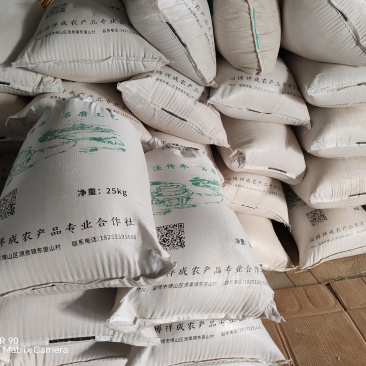 小米次粉