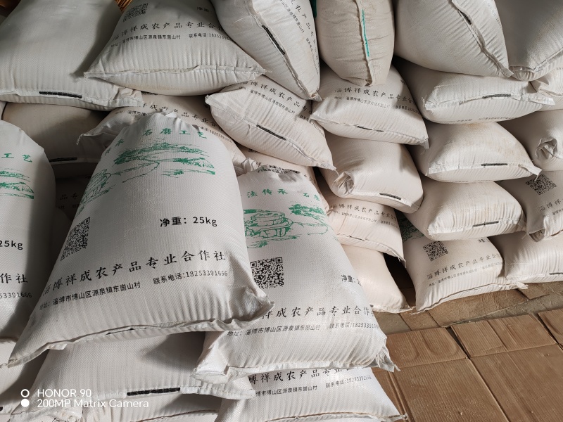 小米次粉