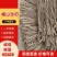 【品质保障】甘肃岷山当归产地直发量大优惠欢迎来电咨询