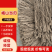 【精品】甘肃岷山当归品质保障量大优惠产地直发