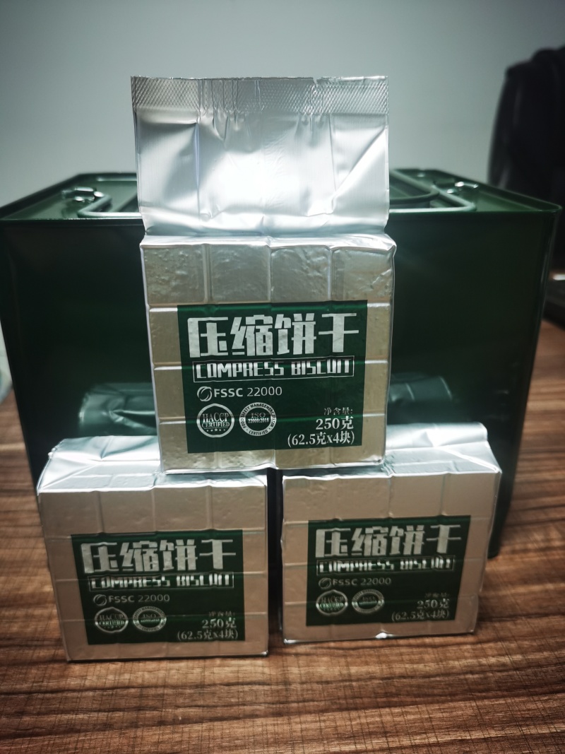 90.20.13压缩饼干