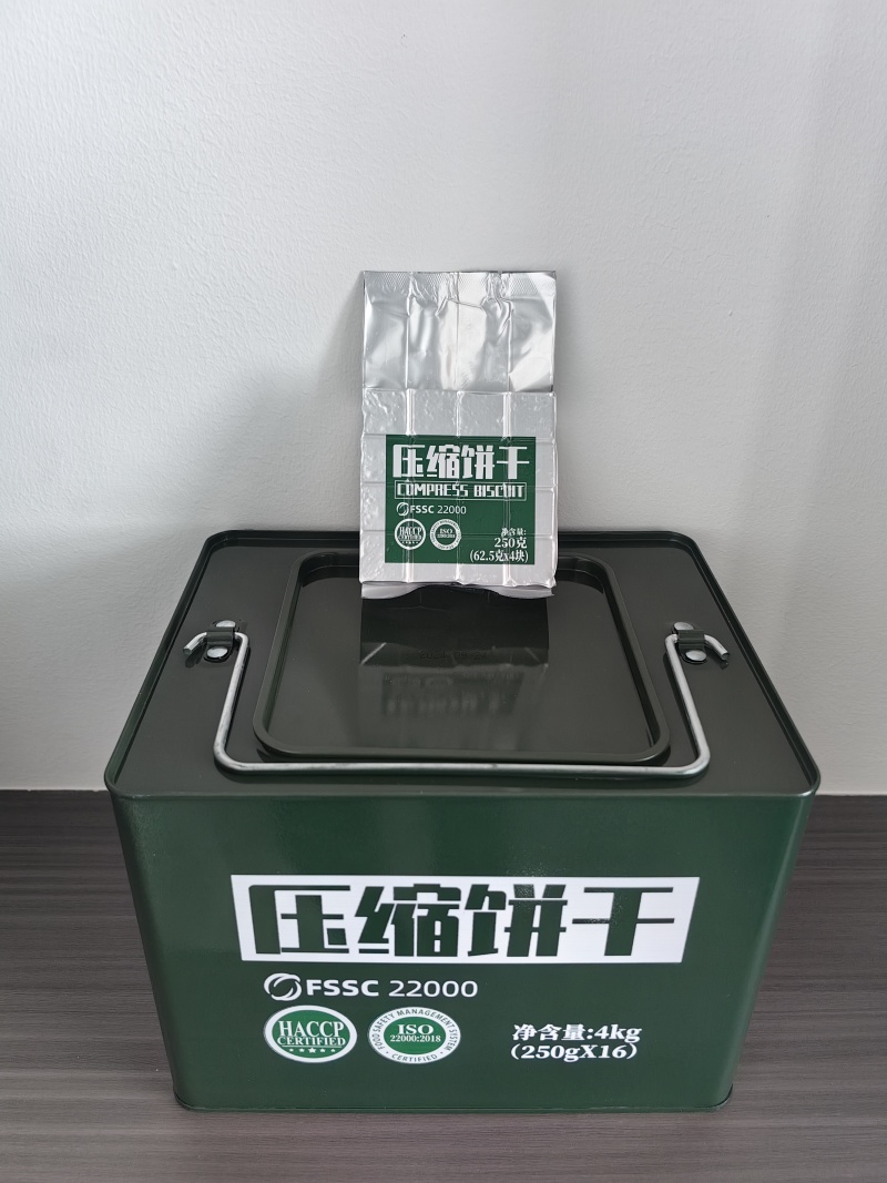 90.20.13压缩饼干
