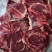【牛大脸肉】冻牛头缓化剔下来的二次加工产品！一件起发货！