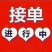 【推荐】全国调车整车物流物流运输车型齐全欢迎致电