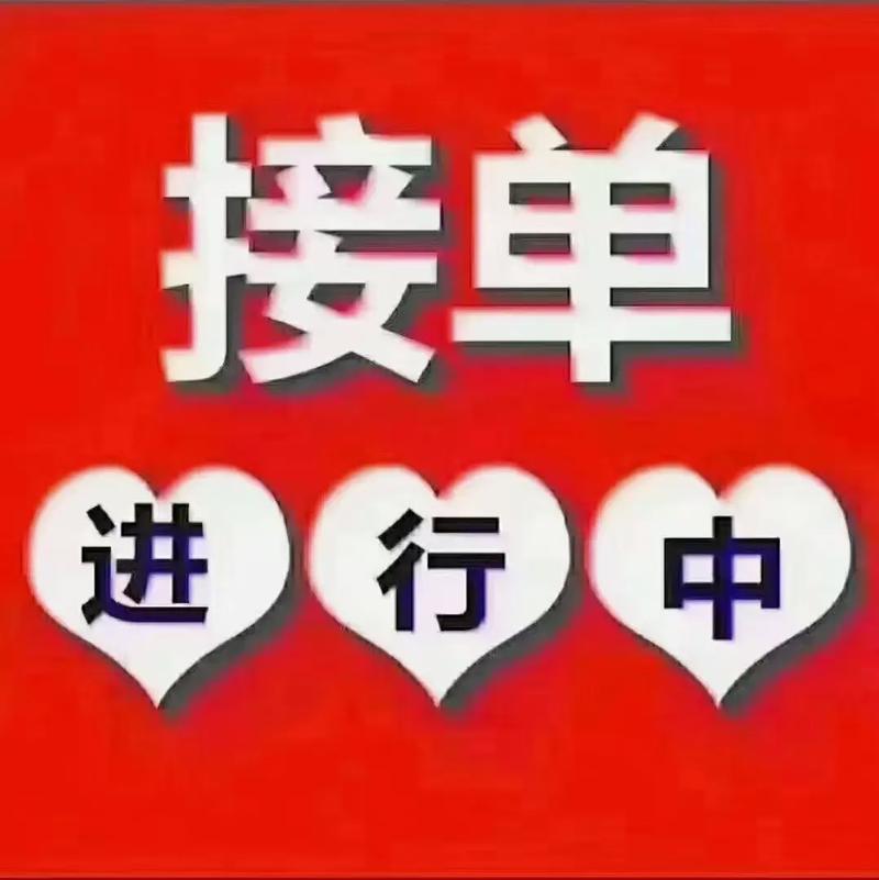 【推荐】全国调车整车物流物流运输车型齐全欢迎致电