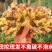 云南小黄姜，生姜，鲜姜