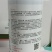 美兰暖猫30%苯甲丙环唑乳油