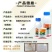 陶氏益农艾绿士科迪华乙基多杀菌素蓟马夜蛾果蝇农药杀虫剂
