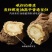 25年新当归甘肃正宗岷县无硫磺干货批发可切片特级煲汤泡水