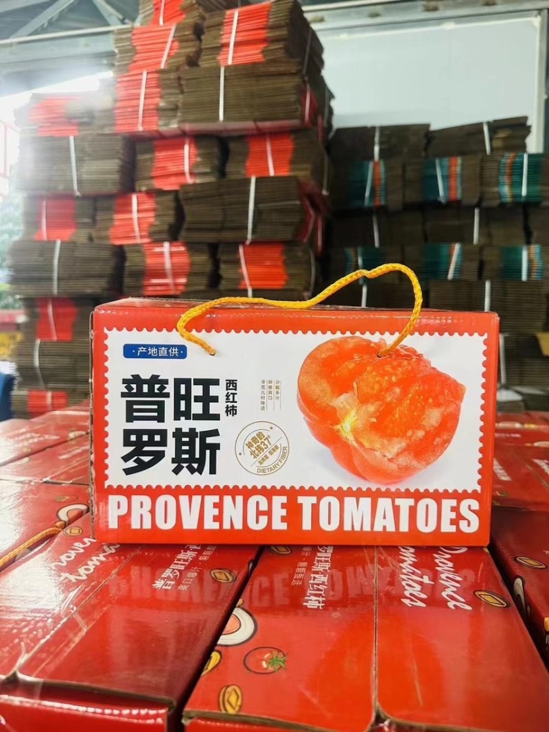 海阳普罗旺斯西红柿口感型落地配一件代发整车批发