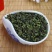 安溪特产铁观音，生态茶园，清香型，普通包装，二袋500克