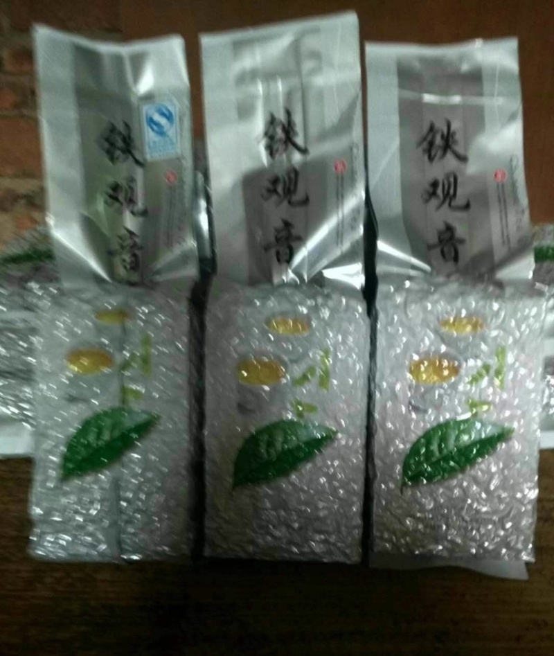 安溪特产铁观音，生态茶园，清香型，普通包装，二袋500克