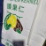 熟腰果生腰果产地直发质量保证诚信经营量大从优电联