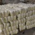 东台优质精品大娃娃菜大量上市中，质量好，价格便宜