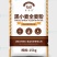 【推荐】黑小麦粉，黑麦粉全国供应面粉量大从优欢迎进店