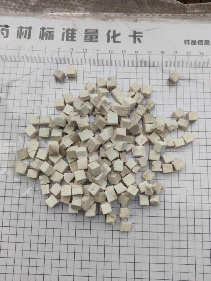 茯苓，云苓，纯无硫无熏蒸，安徽产地一手货源实拍现货