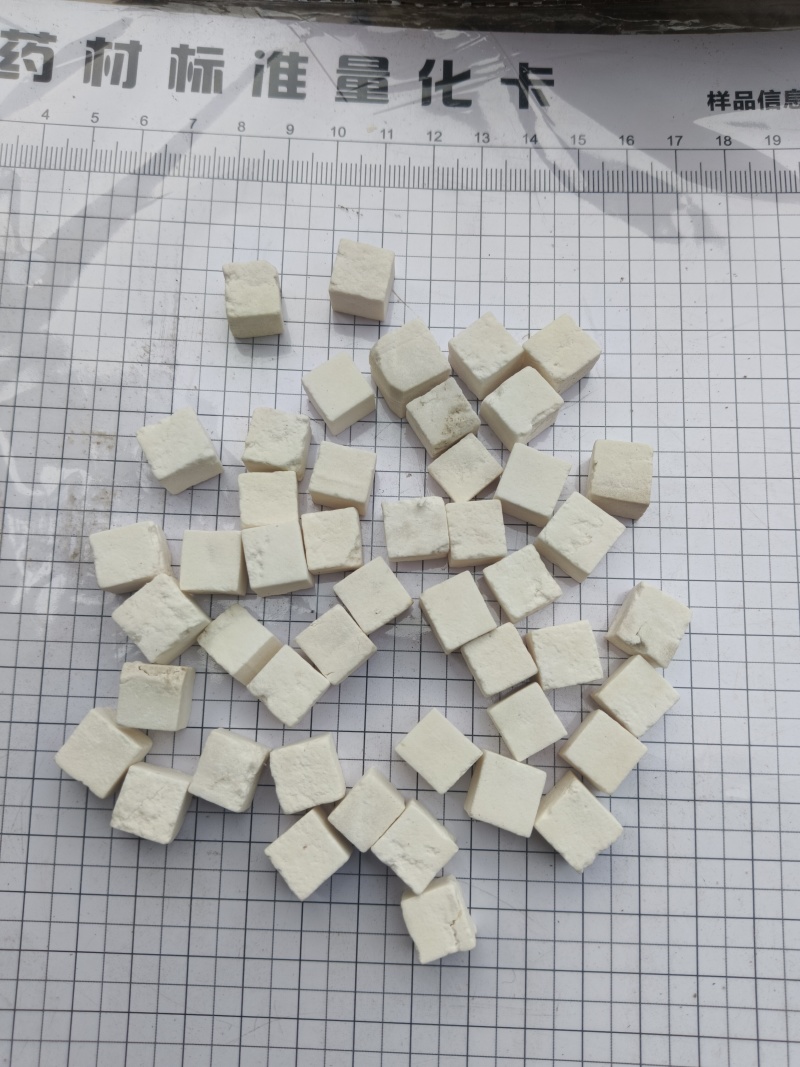 茯苓，云苓，纯无硫无熏蒸，安徽产地一手货源实拍现货