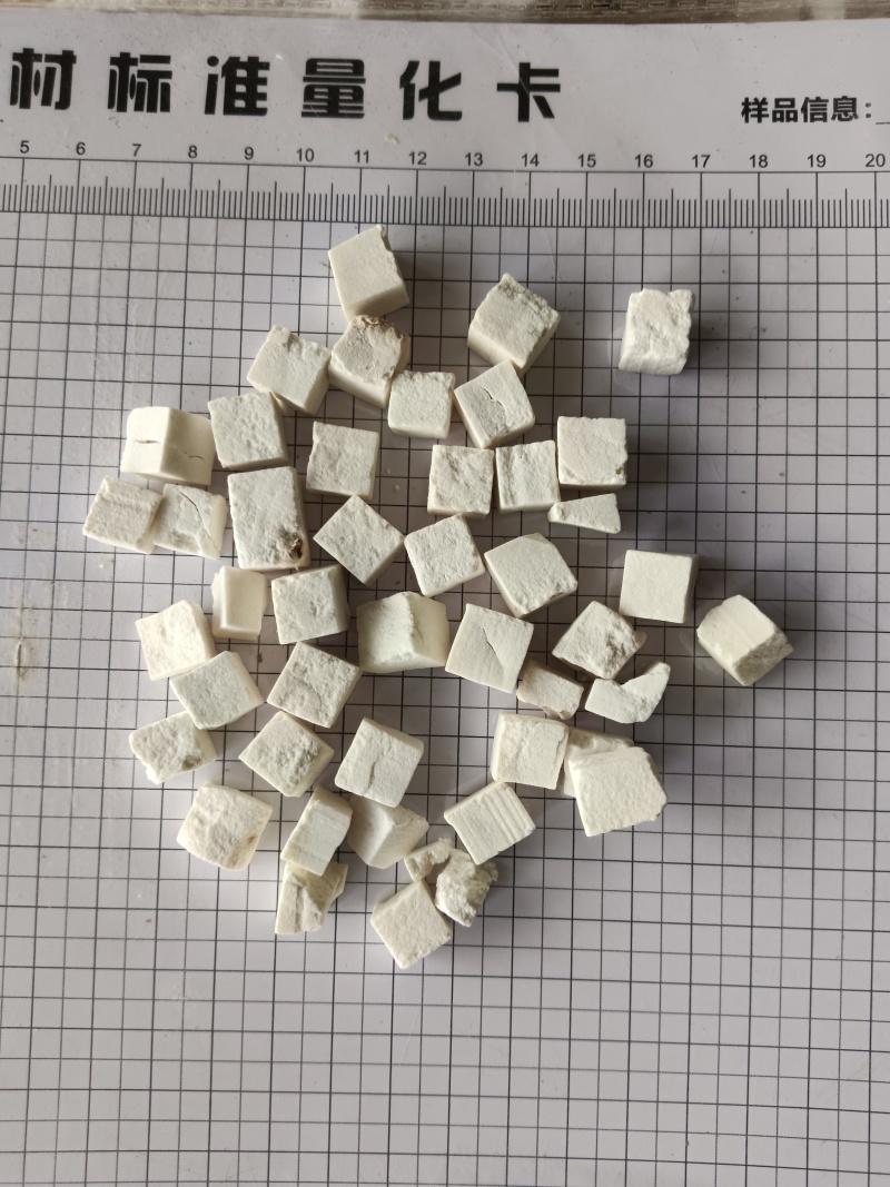 茯苓，云苓，纯无硫无熏蒸，安徽产地一手货源实拍现货