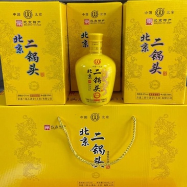 特价产品。在这里。需要的下单前请联系。
