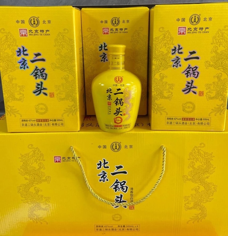特价产品。在这里。需要的下单前请联系。