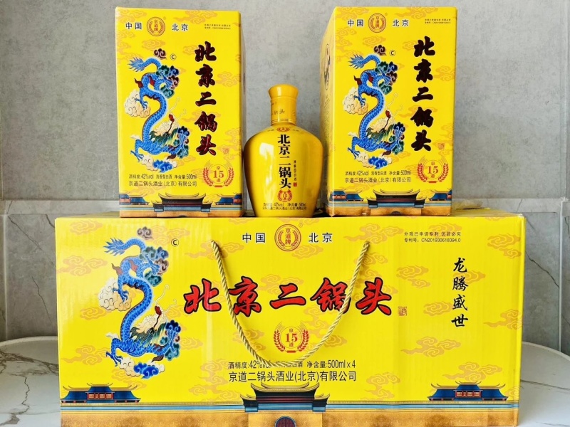 特价产品。在这里。需要的下单前请联系。