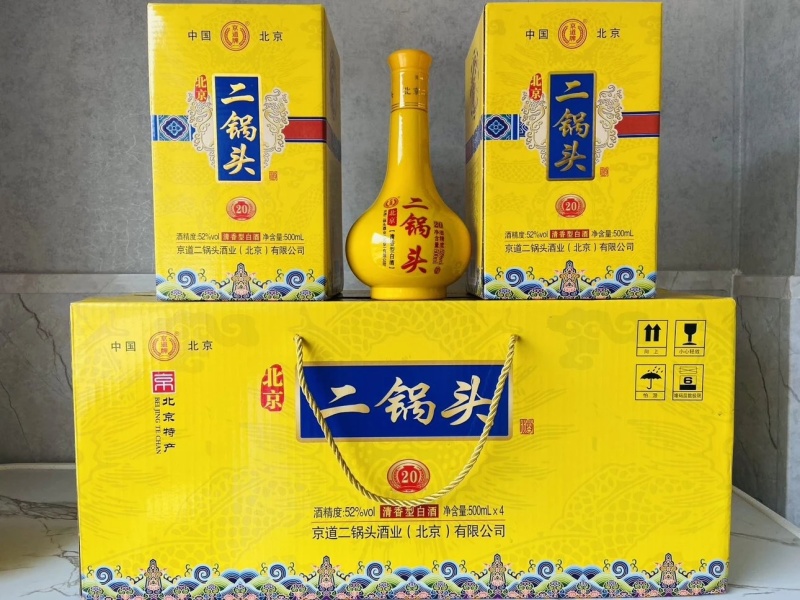 特价产品。在这里。需要的下单前请联系。