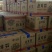 鹿茸菇鹿茸菌新货鹿茸菇一手货源厂家直发