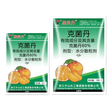 80%克菌丹浙江中山美果靓果树脂病