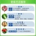 80%克菌丹浙江中山美果靓果树脂病
