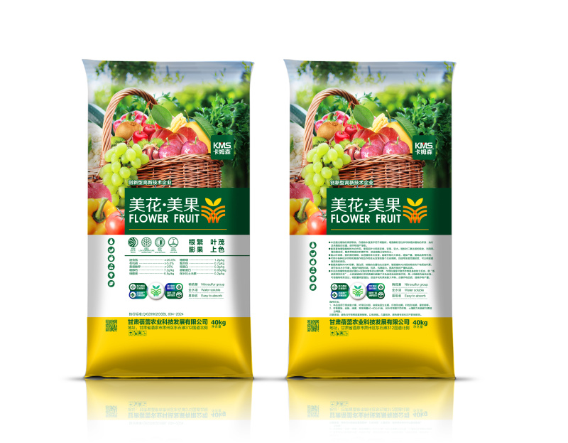 美花美果氮肥抗病增产调理土壤瓜果蔬菜农用肥料厂家直销