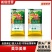 美花美果氮肥抗病增产调理土壤瓜果蔬菜农用肥料厂家直销