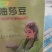 400克真空五盒装小礼盒脱皮油沙豆虎坚果