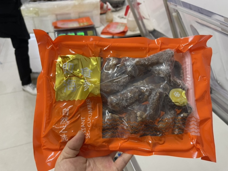 残参进口残参团购/电商超低价